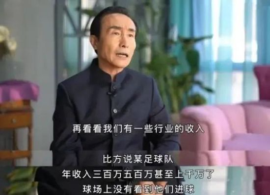 亚洲第一毛片