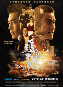 操亚洲丝袜